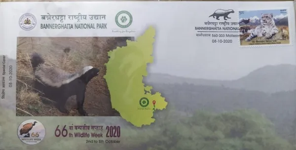 INDIA_-_Special_Cover_-_08-10-2020_-_Bannerghatta_National_Park_-_Pack_of_3