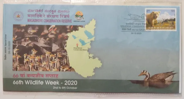 INDIA_-_Special_Cover_-_08-10-2020_-_Magadikere_Conservation_Reserve_Rs._12_-_Pack_of_2