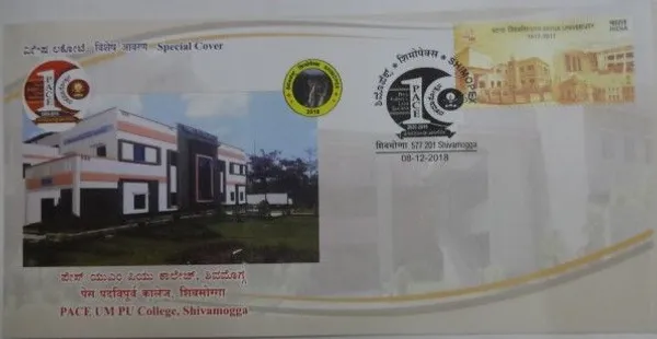 INDIA_-_Special_Cover_-_08-12-2018_-_Pace_Um_Pu_College_(Shivamogga)_-_Pack_of_3