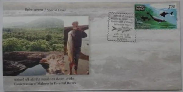 INDIA_-_Special_Cover_-_09-09-2016_-_Conservation_of_Mahseer_Forested_Rivers_-_Pack_of_3
