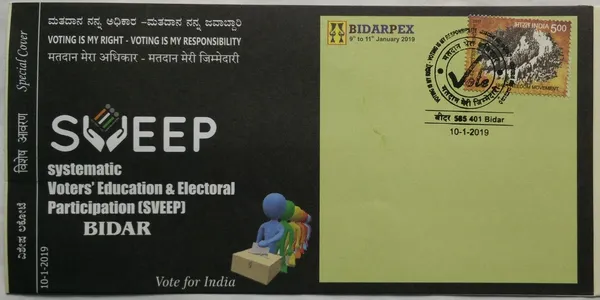 INDIA_-_Special_Cover_-_10-01-2019_-_Voting_is_my_Right_Voting_is_my_Responsibility_-_Pack_of_3