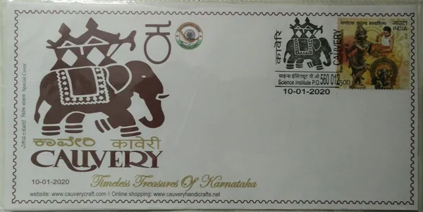 INDIA_-_Special_Cover_-_10-01-2020_-_Cauvery_-_Pack_of_3