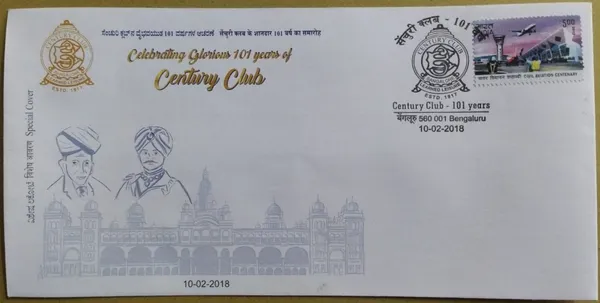INDIA_-_Special_Cover_-_10-02-2018_-_Celebrating_Glorious_101_Years_of_Century_Club_-_Pack_of_3