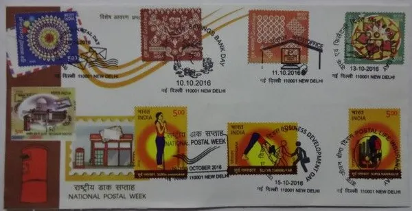 INDIA_-_Special_Cover_-_10-10-2016_-_National_Postal_Week