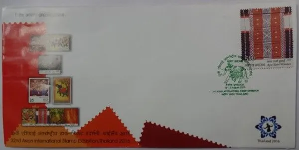 INDIA_-_Special_Cover_-_2016_-_32nd_Asian_International_Stamp_Exhibition_Thailand_2