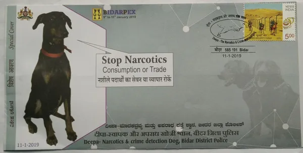 INDIA_-_Special_Cover_-_11-01-2019_-_Deepa-Narcotics_crime_detection_Dog_Bidar_District_Police_-_Pack_of_3