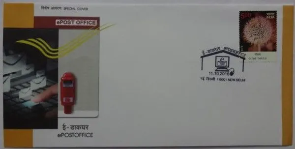 INDIA_-_Special_Cover_-_11-10-2016_-_Epostoffice_-_Pack_of_3