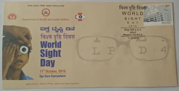 INDIA_-_Special_Cover_-_11-10-2018_-_World_Sight_Day_-_Pack_of_3