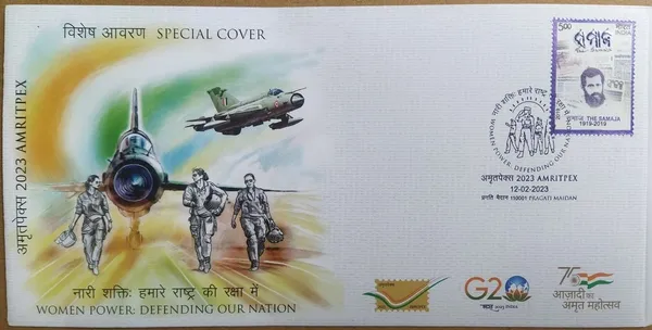 INDIA_-_Special_Cover_-_12-02-2023_-_Women_Power:_Defending_Our_Nation_(Amritpex-2023)_-_Pack_of_3