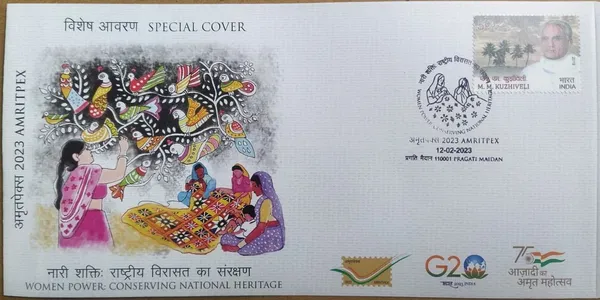 INDIA_-_Special_Cover_-_12-02-2023_-_Women_Power:_Conserving_National_Heritage_(Amritpex-2023)_-_Pack_of_3