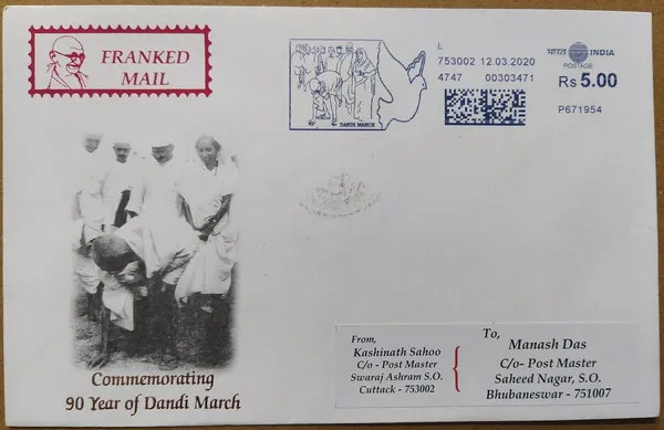 INDIA_-_Special_Cover_-_12-03-2020_-_Commemorating_90_Years_of_Dandi_March