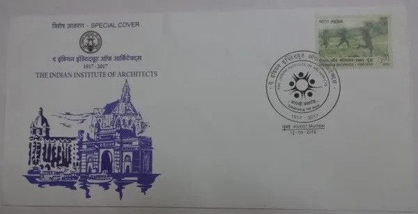 INDIA_-_Special_Cover_-_12-05-2016_-_The_Indian_Institute_of_Architects_-_Pack_of_3