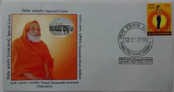 INDIA_-_Special_Cover_-_12-09-2016_-_Swami_Dayananda_Saraswati_-_Pack_of_3