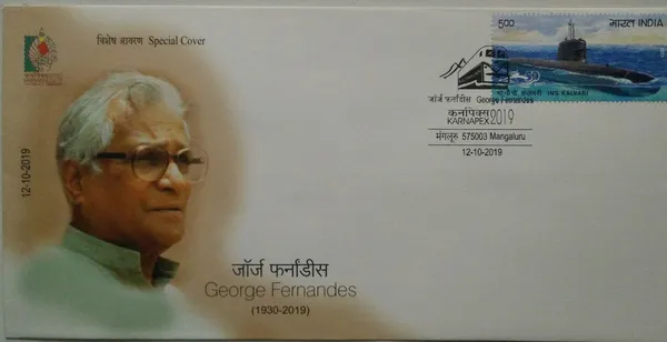 INDIA_-_Special_Cover_-_12-10-2019_-_George_Fernandes_-_Pack_of_3