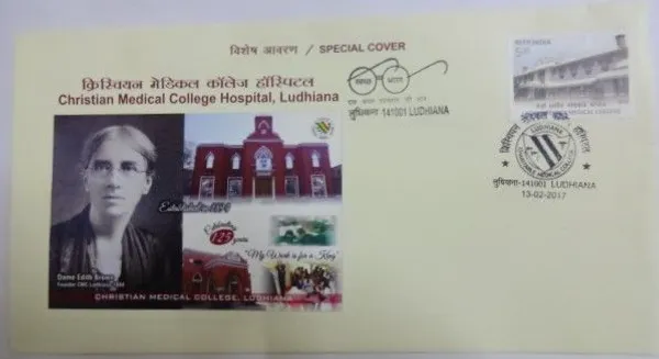 INDIA_-_Special_Cover_-_13-02-2017_-_Christian_Medical_College_Hospital_Ludhiana_-_Pack_of_3