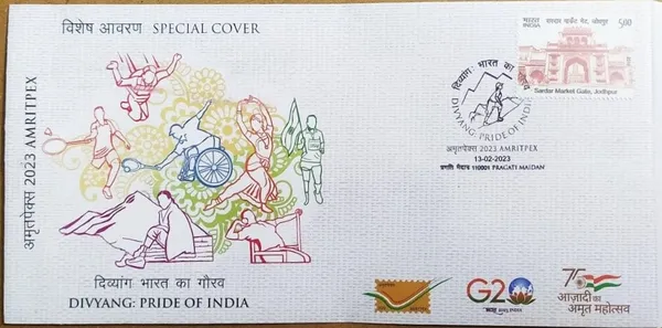INDIA_-_Special_Cover_-_13-02-2023_-_Divyang:_Pride_of_India_Amritpex-2023_-_Pack_of_3