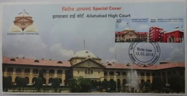 INDIA_-_Special_Cover_-_13-03-2016_-_Allahabad_High_Court_-_Pack_of_2