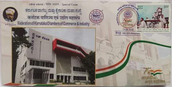 INDIA_-_Special_Cover_-_13-08-2022_-_Federation_of_Karnataka_Chambers_of_Commerce_Industry_-_Pack_of_2