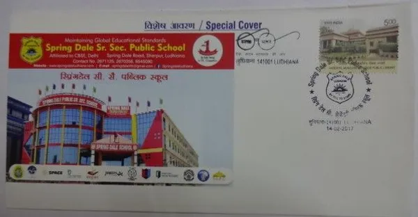 INDIA_-_Special_Cover_-_14-02-2017_-_Spring_Dale_Sr_Sec_Public_School_-_Pack_of_3