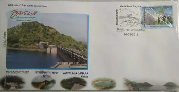 INDIA_-_Special_Cover_-_14-02-2019_-_Vanivilasa_Sagara_Hiriyur_-_Pack_of_3
