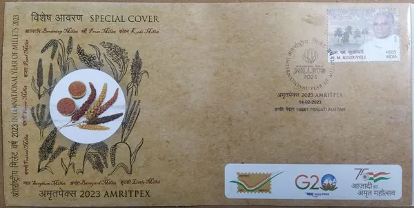 INDIA_-_Special_Cover_-_14-02-2023_-_International_year_of_Millets_(Amritpex-2023)_-_Pack_of_3