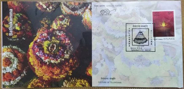 INDIA_-_Special_Cover_-_14-12-2018_-_Culture_of_Telangana_Bathukamma_-_Pack_of_2