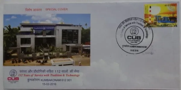 INDIA_-_Special_Cover_-_15-02-2016_-_112_Years_of_Service_with_Tradition_Technology_-_Pack_of_3