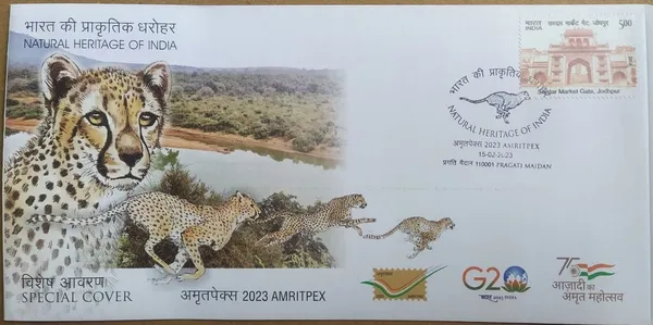 INDIA_-_Special_Cover_-_15-02-2023_-_Natural_Heritage_Of_India_(Amritpex-2023)_-_Pack_of_3