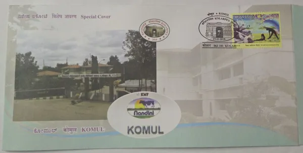 INDIA_-_Special_Cover_-_17-11-2018_-_Komul_-_Pack_of_3