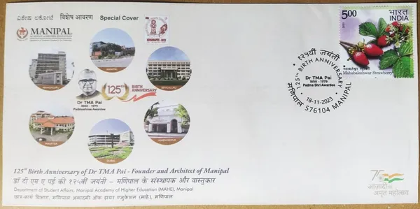 INDIA_-_Special_Cover_-_18-11-2023_-_125th_Birth_Anniversary_of_Dr._T._M._A._Pai_(1898-1979),_Padma_Shri_Awardee_-_Pack_of_3