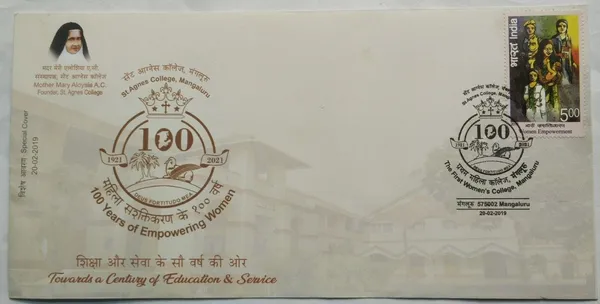 INDIA_-_Special_Cover_-_20-02-2019_-_St._Agnes_College_Mangaluru_100_Years_Of_Empowering_Women_-_Pack_of_3