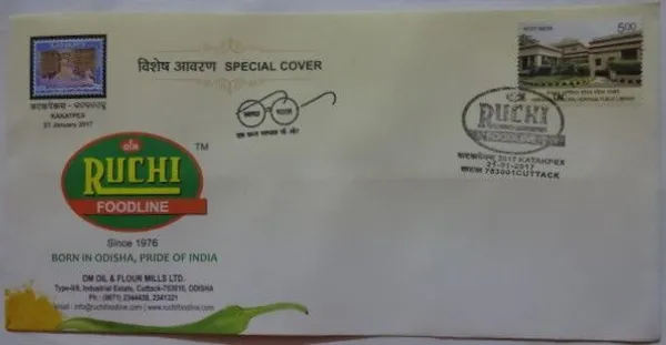 INDIA_-_Special_Cover_-_21-01-2017_-_Ruchi_Food_Line_-_Pack_of_3