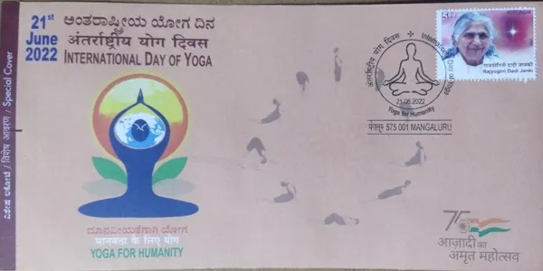 INDIA_-_Special_Cover_-_21-06-2022_-_International_Day_of_Yoga_-_Pack_of_3