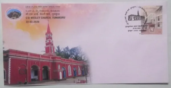 INDIA_-_Special_Cover_-_22-02-2020_-_CSI_Wesley_Church_Tumakuru_-_Pack_of_3