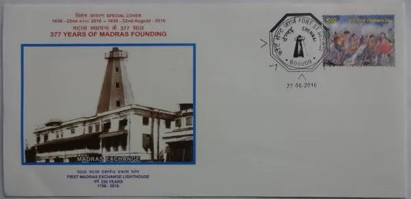 INDIA_-_Special_Cover_-_22-08-2016_-_377_Years_of_Madras_Founding_-_Pack_of_3