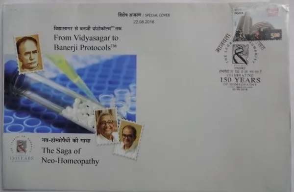 INDIA_-_Special_Cover_-_22-08-2016_-_Celebrating_150_Years_of_Homeopathy_-_Pack_of_3