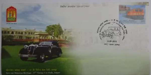 INDIA_-_Special_Cover_-_24-01-2015_-_Save_Our_Motorcar_Heritage_-17th_Vintage_Car_Rally_Jaipur_-_Pack_of_3