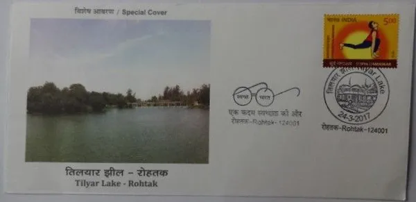 INDIA_-_Special_Cover_-_24-03-2017_-_Tilyar_Lake-Rohtakv_-_Pack_of_3