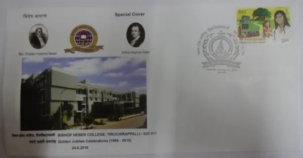 INDIA_-_Special_Cover_-_24-06-2016_-_Bishop_Heber_College_Tiruchirappalli_-_Pack_of_3