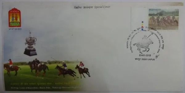 INDIA_-_Special_Cover_-_25-01-2015_-_Heritage_Game_of_Rajasthan_Horse_Polo_Maharaja_Bhawani_Singh_Cup_-_Pack_of_3