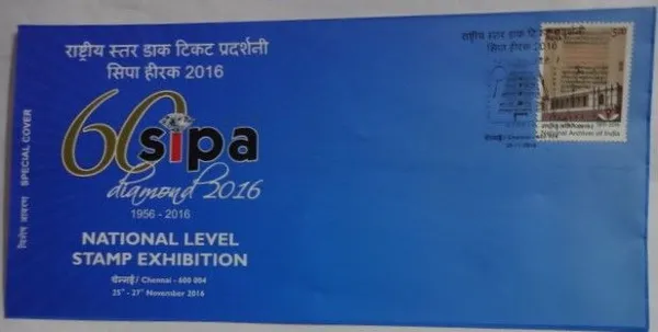 INDIA_-_Special_Cover_-_25-11-2016_-_60_Sipa_Diamond_National_Level_Stamp_Exhibition_-_Pack_of_3