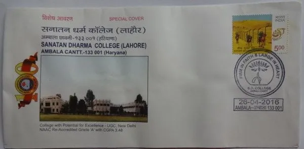 INDIA_-_Special_Cover_-_26-04-2016_-_Sanatan_Dharma_College_Lahore_-_Pack_of_3