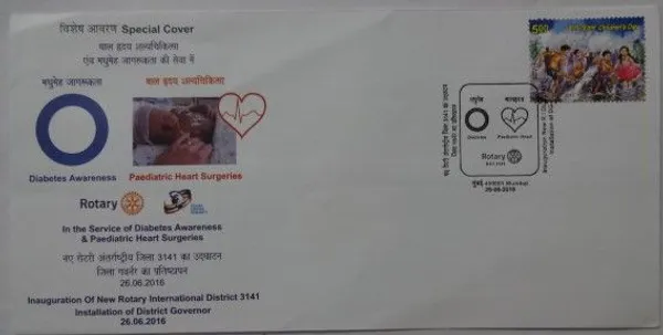 INDIA_-_Special_Cover_-_26-06-2016_-_In_The_Service_of_Diabetes_Awareness_Pediatric_Heart_Surgeries_-_Pack_of_2