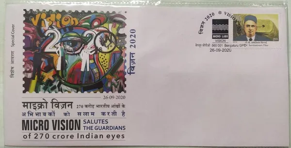 INDIA_-_Special_Cover_-_26-09-2020_-_Micro_Vision_-_Pack_of_3