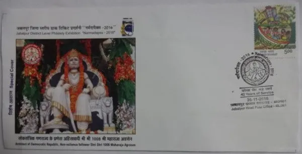 INDIA_-_Special_Cover_-_26-11-2016_-_Architect_of_Democratic_Republic_Non-violence_follower_Shri_1008_Maharaja_Agrasen_-_Pack_of_3