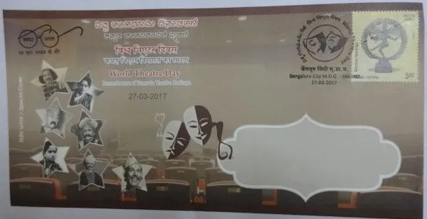 INDIA_-_Special_Cover_-_27-03-2017_-_World_Theatre_Day_-_Pack_of_3