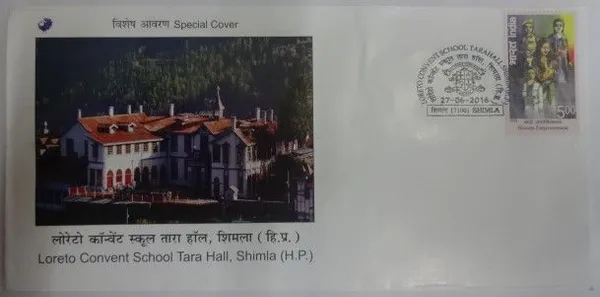 INDIA_-_Special_Cover_-_27-06-2016_-_Loreto_Convent_School_Tara_Hall_Shimla_-_Pack_of_2