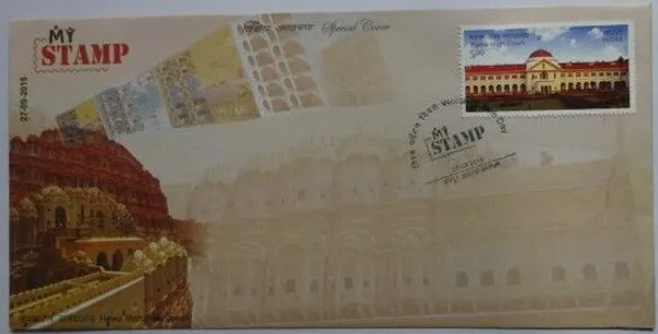INDIA_-_Special_Cover_-_27-09-2015_-_May_Stamp_-_Pack_of_3