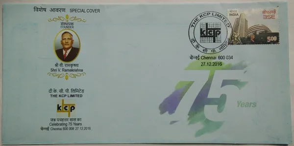 INDIA_-_Special_Cover_-_27-12-2016_-_The_KCP_Limited_-_Pack_of_3