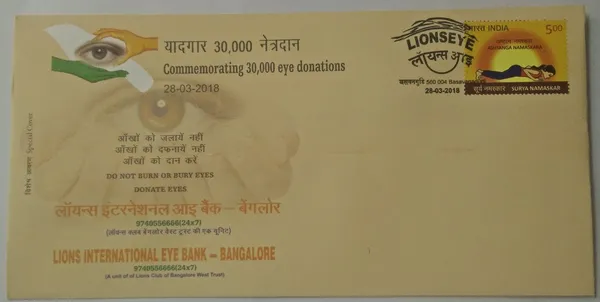INDIA_-_Special_Cover_-_28-03-2018_-_Lions_International_Eye_Bank_-_Pack_of_3